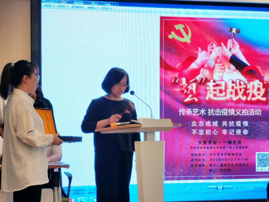 微信图片_20200610141903 微信图片_20200610141903